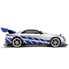 sunman-oyuncak-110-fast-furious-brians-109-43.jpg
