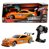 sunman-oyuncak-110-fast-furious-brians-55-6d3.jpg