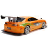 sunman-oyuncak-110-fast-furious-brians-60edbb.jpg