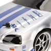 sunman-oyuncak-110-fast-furious-brians-99cb15.jpg