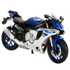 sunman-oyuncak-112-yamaha-yzf-r1-model-bc9f9e.jpg