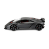 sunman-oyuncak-114-lamborghini-sesto-e-0-1b7f.jpg