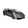 sunman-oyuncak-114-lamborghini-sesto-e-55-08a.jpg