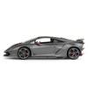 sunman-oyuncak-114-lamborghini-sesto-e-cb-469.jpg