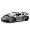 sunman-oyuncak-114-lamborghini-sesto-e-f9ba87.jpg