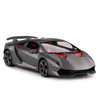 sunman-oyuncak-114-lamborghini-sesto-e-ff3ccc.jpg