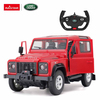 sunman-oyuncak-114-land-rover-defender-2aa085.jpg
