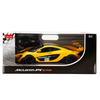 sunman-oyuncak-114-mclaren-p1-gtr-uzak--4558-.jpg
