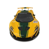 sunman-oyuncak-114-mclaren-p1-gtr-uzak--8fc3-.jpg