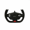 sunman-oyuncak-114-mclaren-senna-isikl-8721b6.jpg