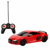 sunman-oyuncak-124-audi-r8-isikli-uzak-de-3d6.jpg