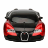 sunman-oyuncak-124-bugatti-veyron-16--aa27-.jpg