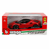 sunman-oyuncak-124-ferrari-sf90-strada-f8fc7b.jpg