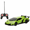 sunman-oyuncak-124-lamborghini-veneno---e0b0-.jpg