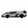 sunman-oyuncak-124-lamborghini-veneno--9e726e.jpg