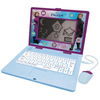 sunman-oyuncak-egitici-laptop-frozen-1-2f57bd.jpg