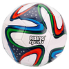 sunman-oyuncak-futbol-topu-no5-0000033-bfc5-1.jpg