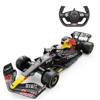 sunman-oyuncak-oracle-red-bull-racing---442e-.jpg