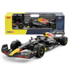 sunman-oyuncak-oracle-red-bull-racing--9aaf45.jpg