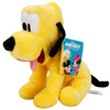 sunman-oyuncak-pluto-core-pelus-25-cm--1320-1.jpg