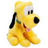 sunman-oyuncak-pluto-core-pelus-25-cm--c0a3aa.jpg