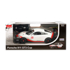 sunman-oyuncak-porsche-911-gt3-cup-uza-799274.jpg