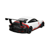 sunman-oyuncak-porsche-911-gt3-cup-uza-989a45.jpg