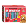 taba-diytoy-ilk-kutuphanem-ilk-sozcukl-059d3c.jpg