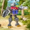 transformers-cyberworld-grimlock-chomp-2e5ca1.jpg
