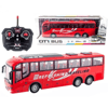 uzaktan-kumandali-sarjli-otobus-uzakta-1b-497.png