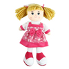 vardem-oyuncak-bez-bebek-30-cm-ay950a--61520c.jpg