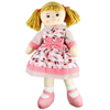 vardem-oyuncak-bez-bebek-50-cm-ay950b--0c808a.jpg