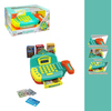 vardem-oyuncak-isikli-hesap-makinali-m-fcecb-.jpg