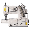 2.El Union Special Burunlu Reçme Makinesi (5,6mm) | Mekanik