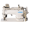 2.El Juki Çekicili Düz Makine | DDL-8700 | 