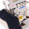 2.El Juki MO-6714-S 4 İplik Overlok Makinesi