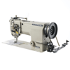 2.El Typical Gc-6240b Çift İğne Makinesi