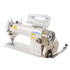 2.El Juki Ddl-8700/SC920 Otomatik Düz Dikiş Makinesi | Fındık Motor