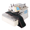 2.El 7004 Kingtex 4 İplik Overlok Makinesi