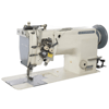 2.El Typical Gc-6240b Çift İğne Makinesi