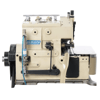2. El Yamato YA-6003H-04DF 4 İplik Overlok Makinesi (Mekanik)
