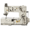 2.El Kansai  Px-302w Kroşeta Makinesi