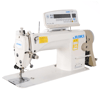 2.El Juki Ddl-8700/SC920 Otomatik Düz Dikiş Makinesi | Fındık Motor