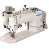 2.El Juki Çekicili Düz Makine | DDL-8700 | 