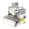 2.El Rikson CM-797 4 İplik Otomatik İp Kesicili Overlok Makinesi