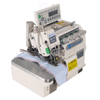 2.El Rikson CM-797 4 İplik Otomatik İp Kesicili Overlok Makinesi