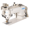 2.El Juki Çekicili Düz Makine | DDL-8700 | 