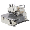 2.El Brother 5 İplik | MA4-B551 | Overlok Makinesi.