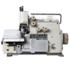 2.El Brother 5 İplik | MA4-B551 | Overlok Makinesi.