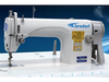 Broderi Saçak Dikiş Makinası (Broderi Bd-388-S)